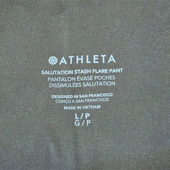 Athleta Truffle Salutation Stash Petite Flare Legging - Picture 4 of 11